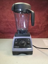 Vitamix 7500 Professional