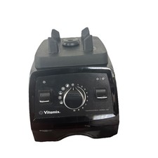 Vitamix Professional Series