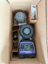 RARE Violet Purple Vitamix