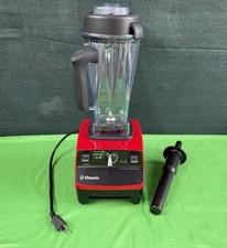 Vitamix Professional Series