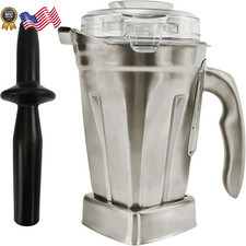 48Oz Replacement Stainless