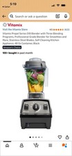 Vitamix Propel Series 510