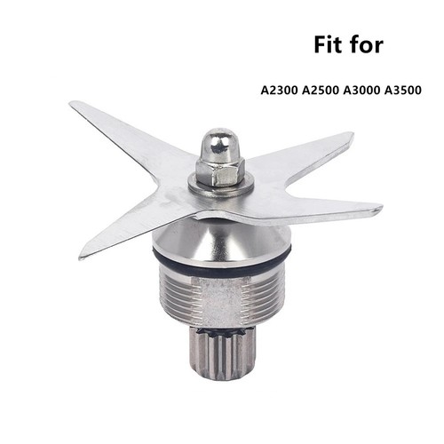 Replace blender blade 105733 - blade,